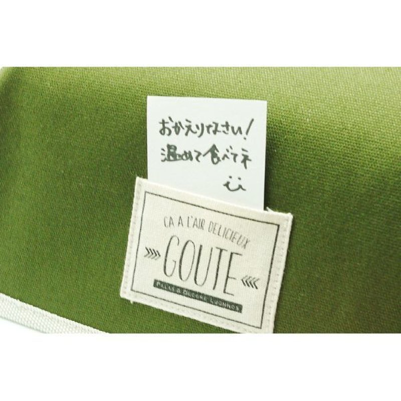 画像9: カラフルなフードカバーＬサイズ (9)