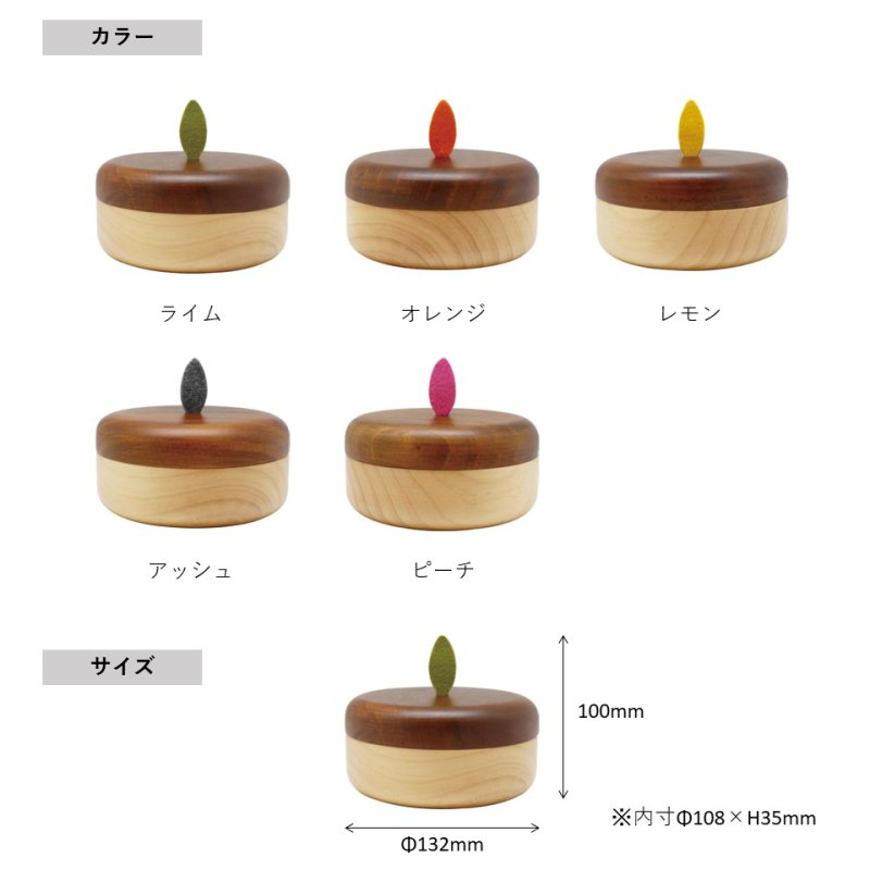 画像4: 小物入れ　ミラー付きウッドボックス イハナ森の小物入れ (4)