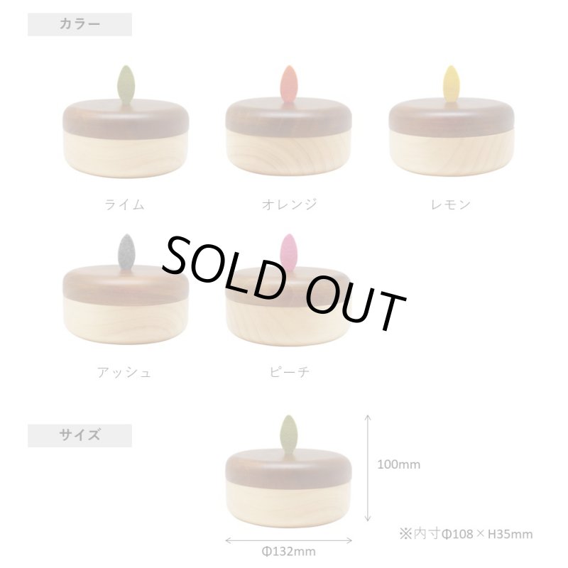 画像4: 小物入れ ミラー付きウッドボックス イハナ森の小物入れ (4)