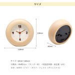 画像5: フェルト アラームクロック (5)