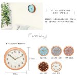 画像4: 時計 壁掛け 卓上 無垢木材フレームとフェルトのスタンド＆ウォールクロック　イハナ (4)