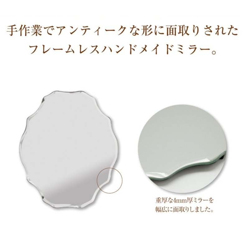 画像7: 【ノンフレーム】アンティーク風スタンド＆ウォールミラー 置き掛け両用 丸形 ルディック (7)