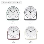 画像5: 淡くくすんだ色が大人っぽい雰囲気の金属アラームクロック4色 (5)