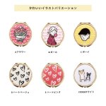 画像3: ルソイーユ　両面コンパクトミラー 拡大鏡2倍 (3)