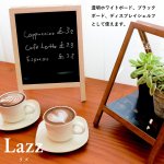 画像1: 透明ホワイトボード・ブラックボード・ディスプレイシェルフ　ラズ (1)