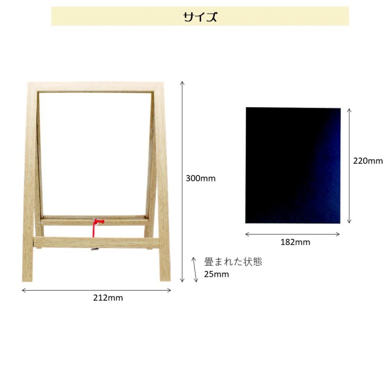 画像5: 透明ホワイトボード・ブラックボード・ディスプレイシェルフ ラズ (5)