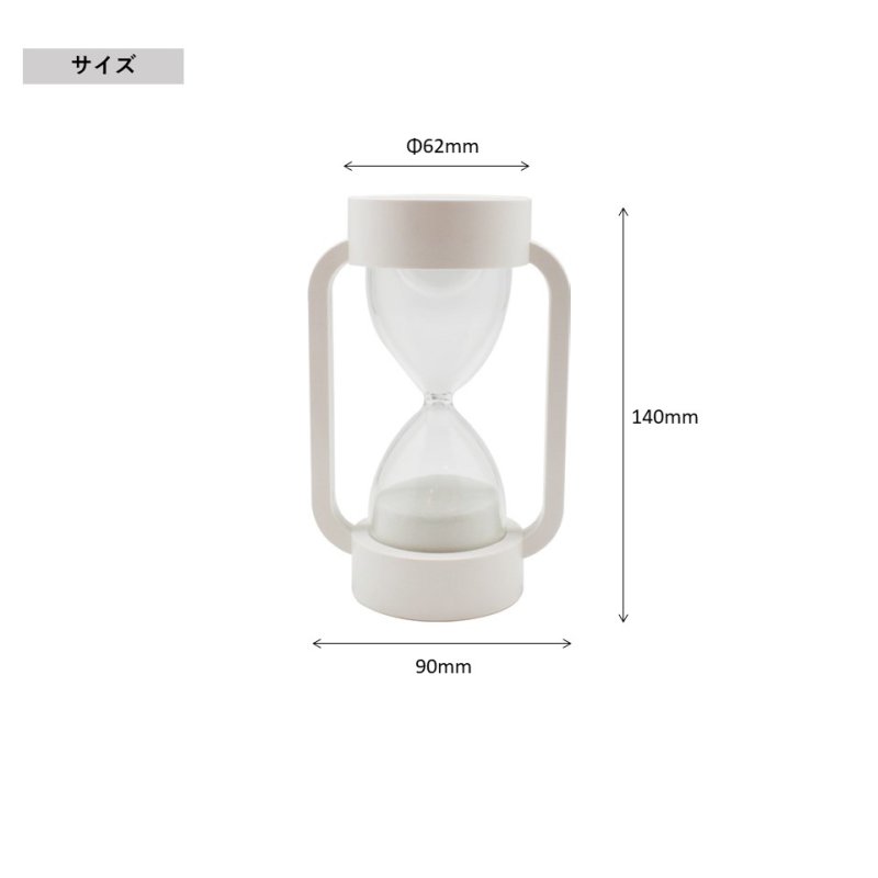 画像7: 砂時計 ノクティルカ LED10分砂時計 幻想的な砂時計 ホワイト (7)