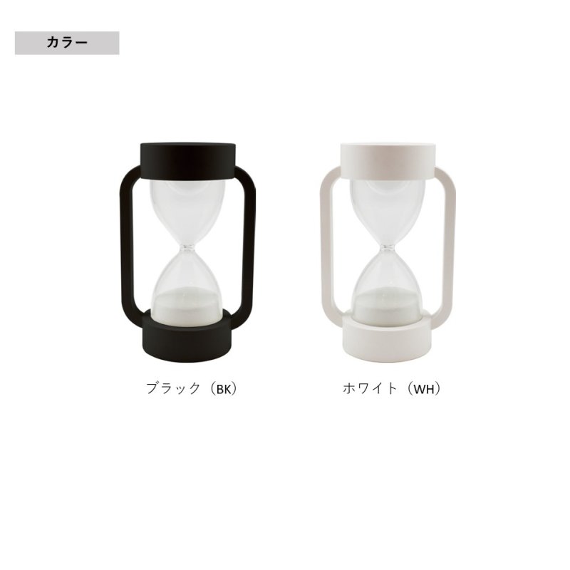画像8: 砂時計 ノクティルカ LED10分砂時計 幻想的な砂時計 ホワイト (8)