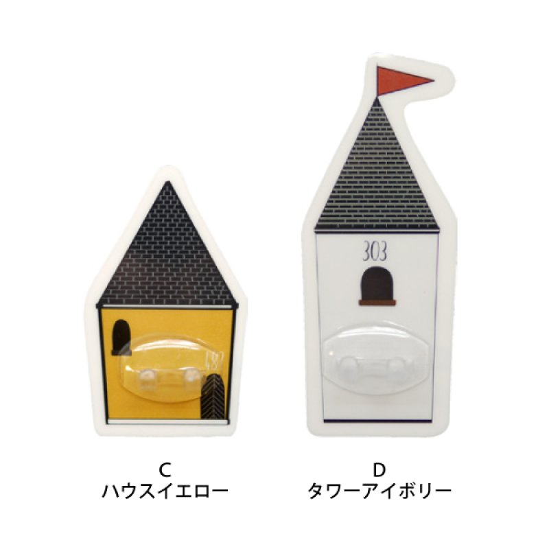 画像4: ノルディス マジックシートフック 歯ブラシホルダー (4)