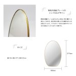 画像3: オディエ真鍮ミラー　楕円形　スタンド＆ウォール　 (3)