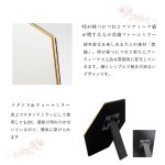 画像3: オディエ スタンド＆ウォール 真鍮フレームミラー 六角形 開運 置き掛け両用 無段階角度調節スタンド (3)
