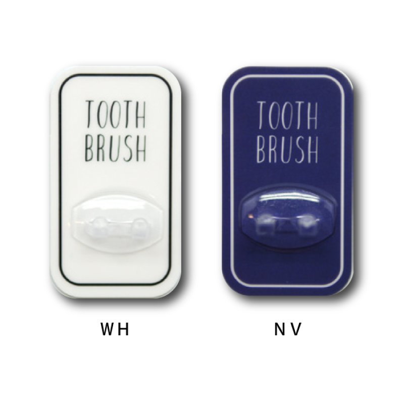 画像2: マジックシートフック 歯ブラシホルダー (2)