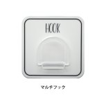 画像2: マジックシートフック マルチホルダー (2)