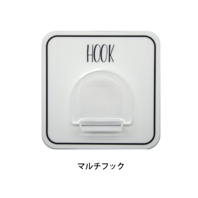 画像2: マジックシートフック マルチホルダー (2)