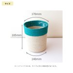 画像8: ジュートの5号鉢カバー　ポタリー (8)