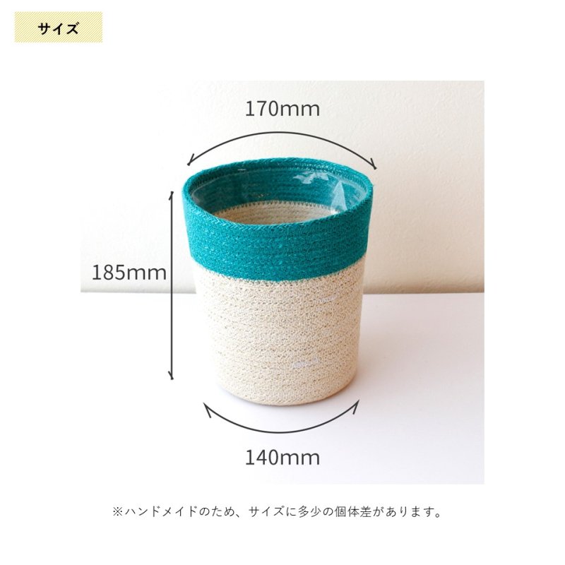 画像8: ジュートの5号鉢カバー ポタリー (8)