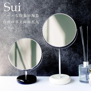 華やかなハーバリウム台座の両面卓上ミラー｜拡大鏡付きでメイクに最適