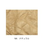 画像3: トアルク　マグネティックストレージ　ユティリティポケット：Ｓ (3)