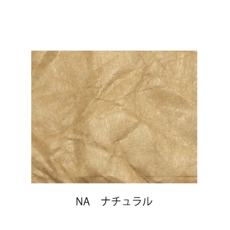 画像3: トアルク マグネティックストレージ ユティリティポケット:S (3)