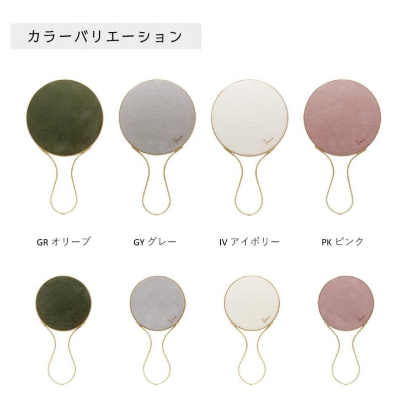 画像4: 真鍮ハンド＆ウォールミラー (4)