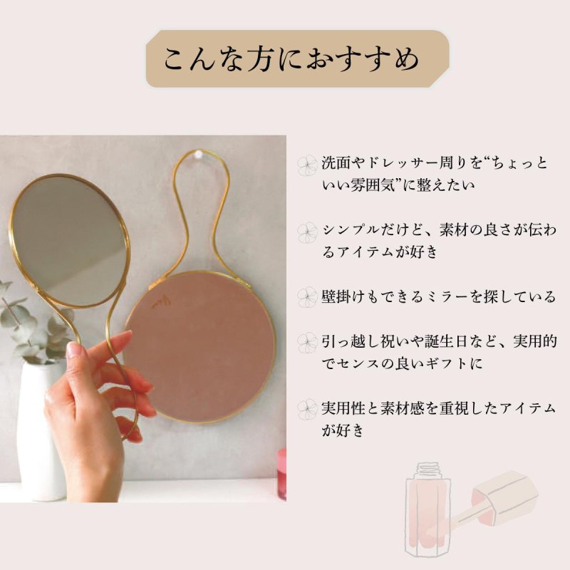 画像5: 真鍮ハンド＆ウォールミラー (5)