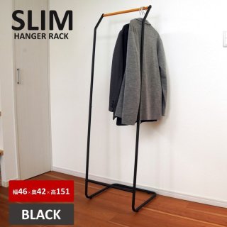 業務用ハンガーラック ブラック・ダイアモンド