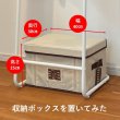 画像6: スリムハンガーラック ホワイト 幅45×奥行き42×高151cm スチールと木の組み合わせ おしゃれな軽量ハンガーラック (6)