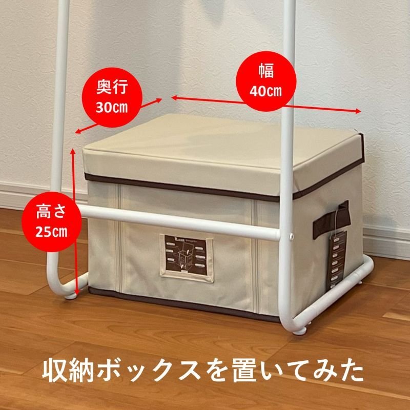 画像6: スリムハンガーラック ホワイト 幅45×奥行き42×高151cm スチールと木の組み合わせ コンパクトでおしゃれな軽量ハンガーラック (6)