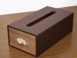 画像2: 木製ティッシュボックス　ウォルナット　レトロモダンなデザイン (2)