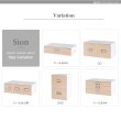 画像9: レトロモダンなデザインの卓上収納　シオン　3段　書類入れ　木製　ホワイト (9)