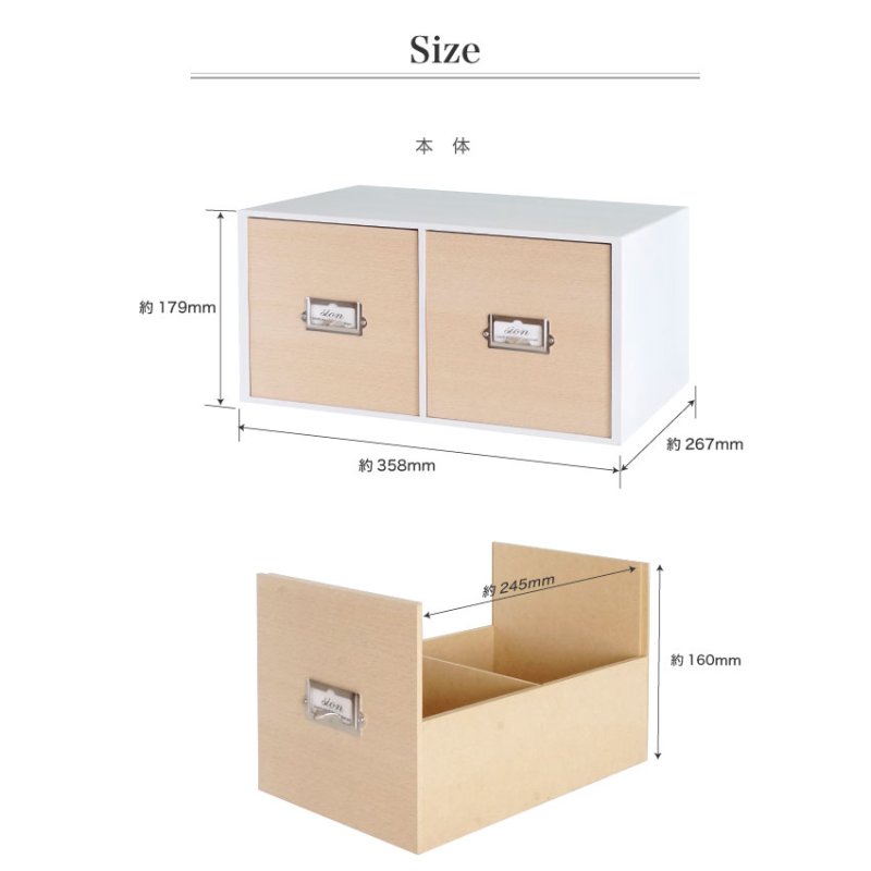 画像8: レトロモダンなデザインの卓上収納　木製　シオンシステム収納　ＣＤが入るサイズ　ホワイト (8)