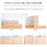 画像4: ナチュラルなホワイトとブナの木製卓上収納　小物が入るサイズ (4)