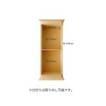 画像8: ナチュラルなホワイトとブナの木製卓上収納　小物が入るサイズ (8)