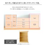 画像4: レトロモダンなデザインの卓上収納　シオン　小物、化粧品収納、DVD収納　木製　ホワイト　システム収納シリーズ　 (4)