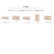 画像9: 卓上収納　シオン　木製ウォルナット　ツール＆Ａ４が入るサイズ　1段 (9)