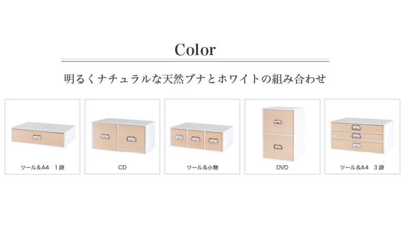 画像11: 【縦横兼用】木製卓上収納シオンウォルナット デスク回り・キッチン小物・メイク道具収納に。  (11)