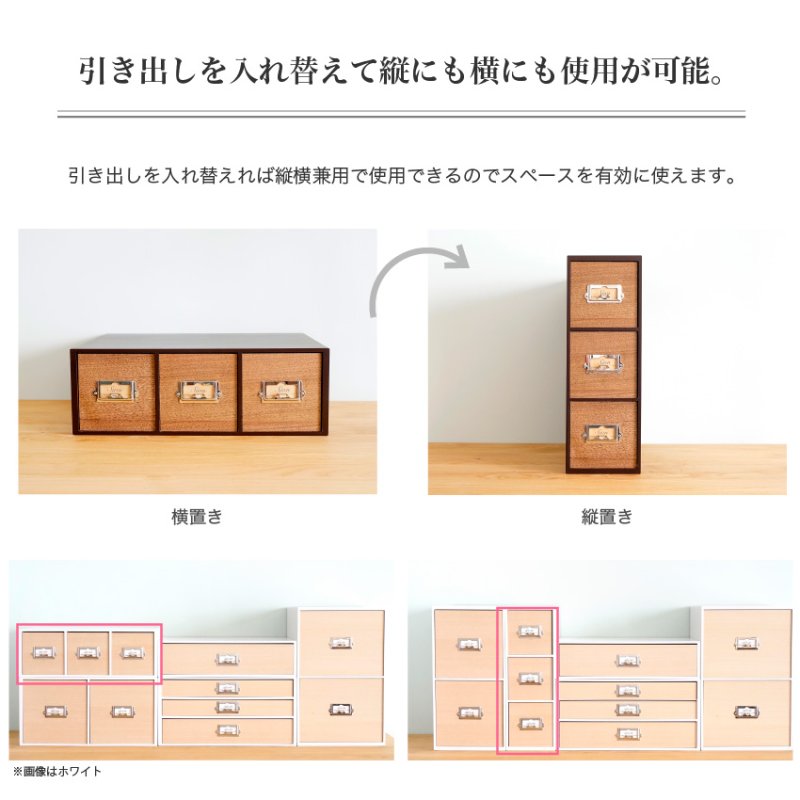 画像5: レトロモダンなデザインの木製卓上収納　小物入れ　ウォルナット　縦横兼用 (5)