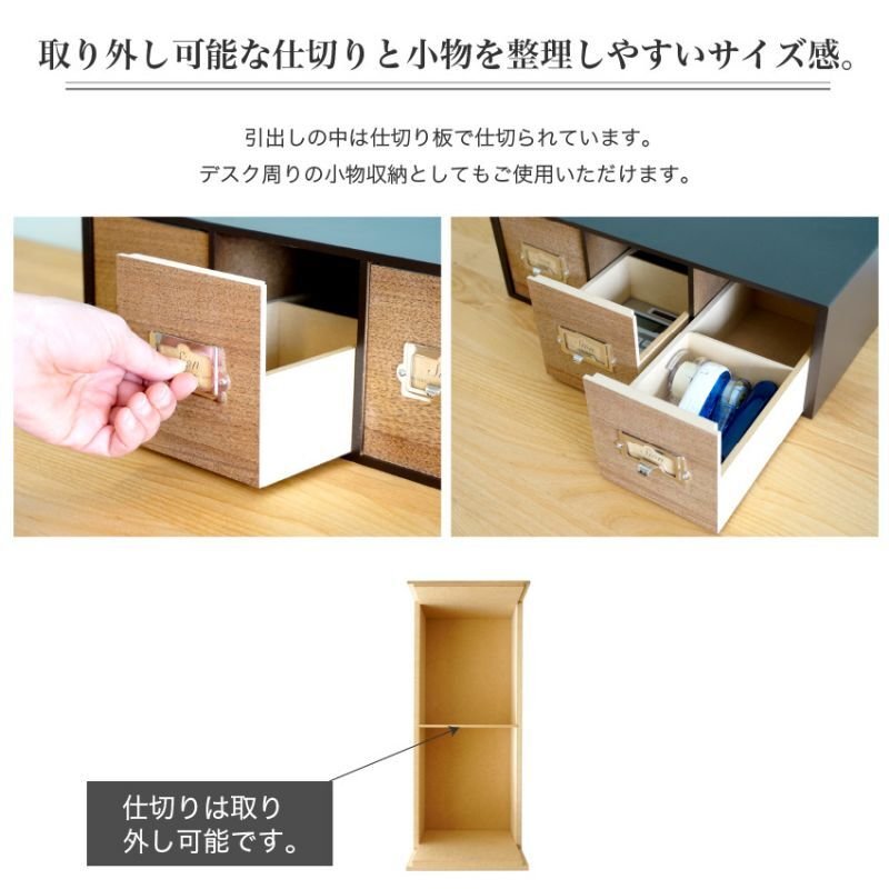 画像6: レトロモダンなデザインの木製卓上収納　小物入れ　ウォルナット　縦横兼用 (6)