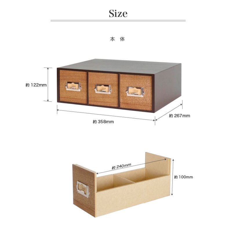 画像8: レトロモダンなデザインの木製卓上収納　小物入れ　ウォルナット　縦横兼用 (8)
