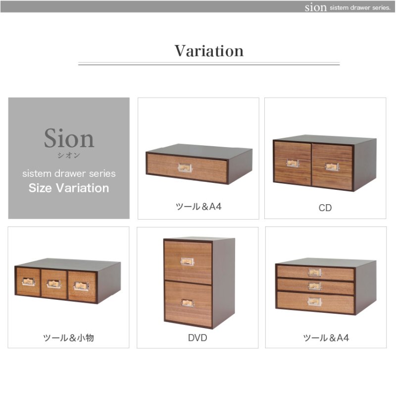 画像10: レトロモダンなデザインの木製卓上収納　小物入れ　ウォルナット　縦横兼用 (10)