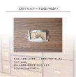 画像5: レトロモダンなデザインの卓上収納　シオン　木製　ウォルナット　ビデオ・DVDが入るサイズ (5)