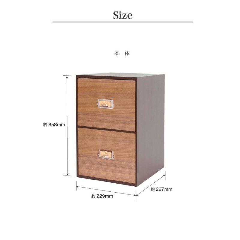 画像7: レトロモダンなデザインの卓上2段収納シオン　木製　ウォルナット (7)