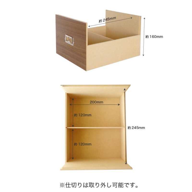 画像8: レトロモダンなデザインの卓上2段収納シオン　木製　ウォルナット (8)