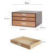 画像7: 卓上収納　シオン　木製　ウォルナット　システム収納　A4書類入れ　3段　レトロモダンなデザイン (7)