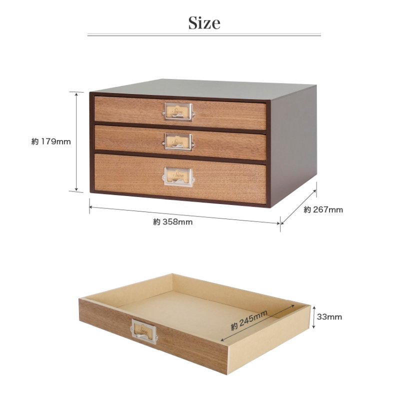 画像8: A4書類入れ3段卓上収納シオン　ウォルナット　レトロモダンなデザイン (8)