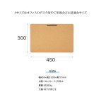 画像3: フレームレスコルクボード Sサイズ (3)