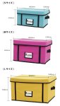 画像11: フタ付き収納ボックス　Ｓサイズ　重ねたまま使えてアウトドアに最適！ (11)