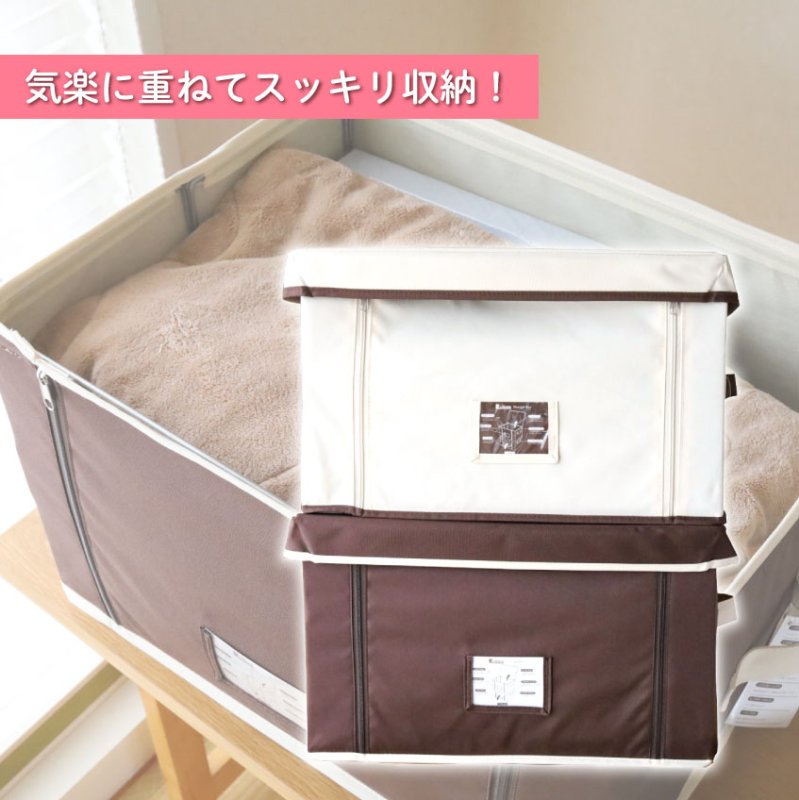 画像2: ファブリック収納ボックス　Lサイズ (2)