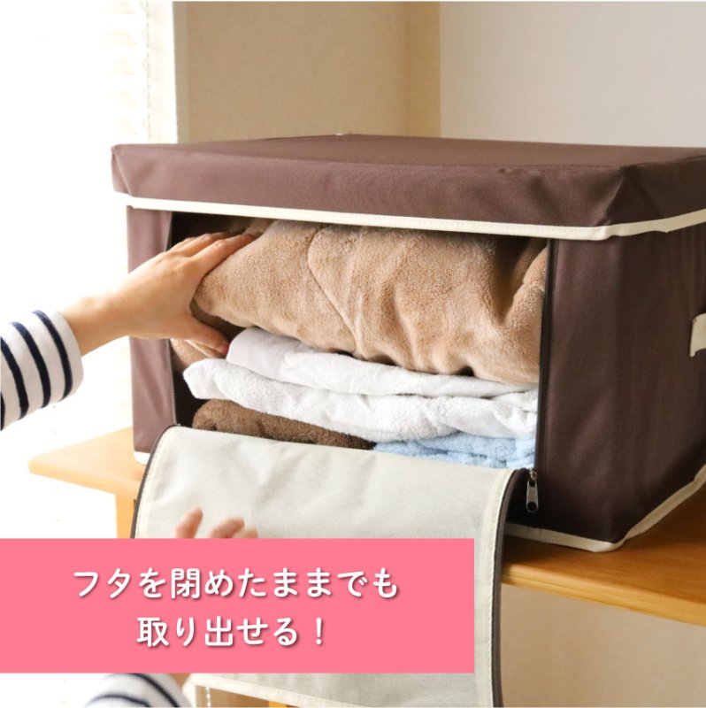 画像3: ファブリック収納ボックス　Lサイズ (3)