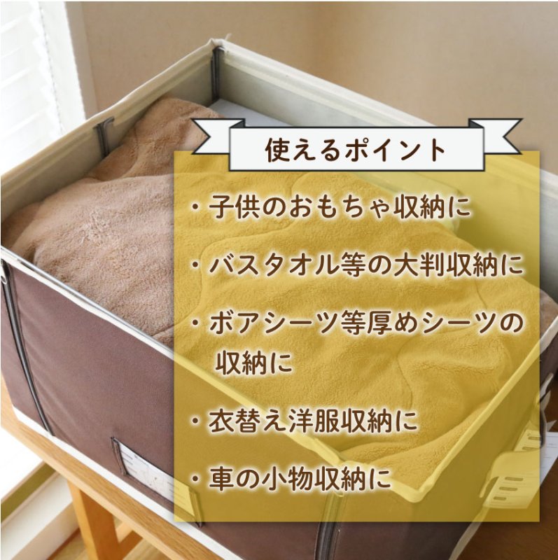 画像4: ファブリック収納ボックス　Lサイズ (4)